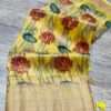 COTTON SAREES